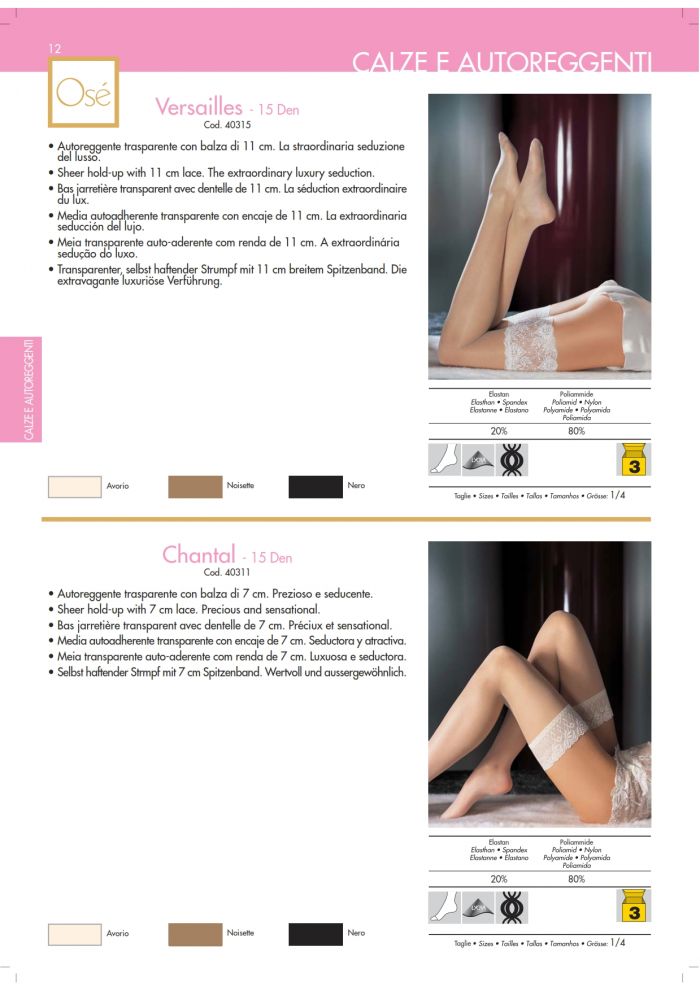 Ose Ose-catalogo-2005-16  Catalogo 2005 | Pantyhose Library